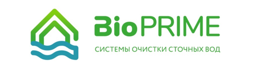 Биопрайм | Bioprime производитель пластиковых септиков или погребов в СПБ купить под ключ с установкой