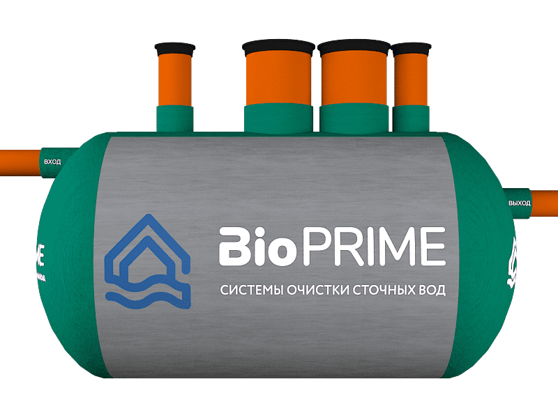 Септик Биопрайм (BioPrime Bio) 2,5 м3