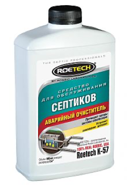 Средство для обслуживания септиков Roetech k-57
