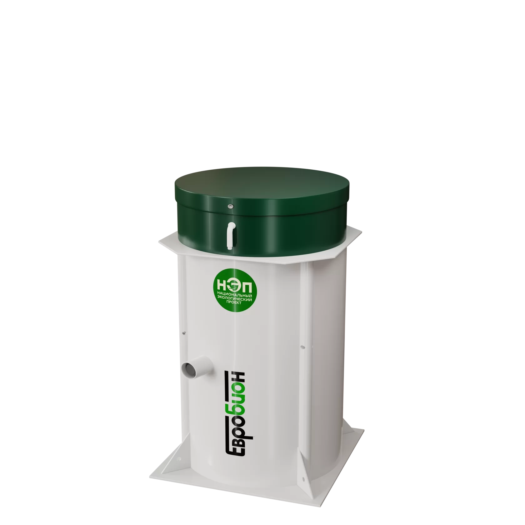 Септик ЕВРОБИОН 8 Раунд самотечный купить в СПБ, установка под ключ ...